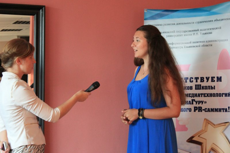 Проект УлГПУ  Региональный центр медиаволонтёрства «СОБЫТИЕ» победил в конкурсе  молодежных проектов «PROДобро»