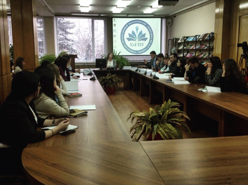 В УлГПУ прошло расширенное заседание студенческой комиссии по качеству образования в вузе