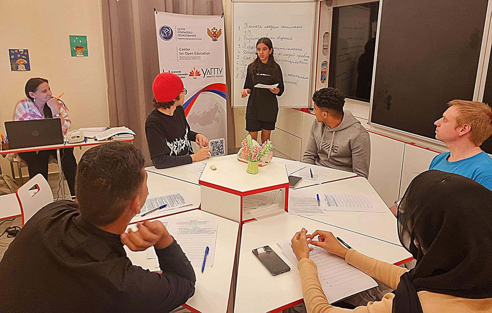 В Центре открытого образования на русском языке и обучения русскому языку УлГПУ в Египте стартовал курс «Общаться - это круто»