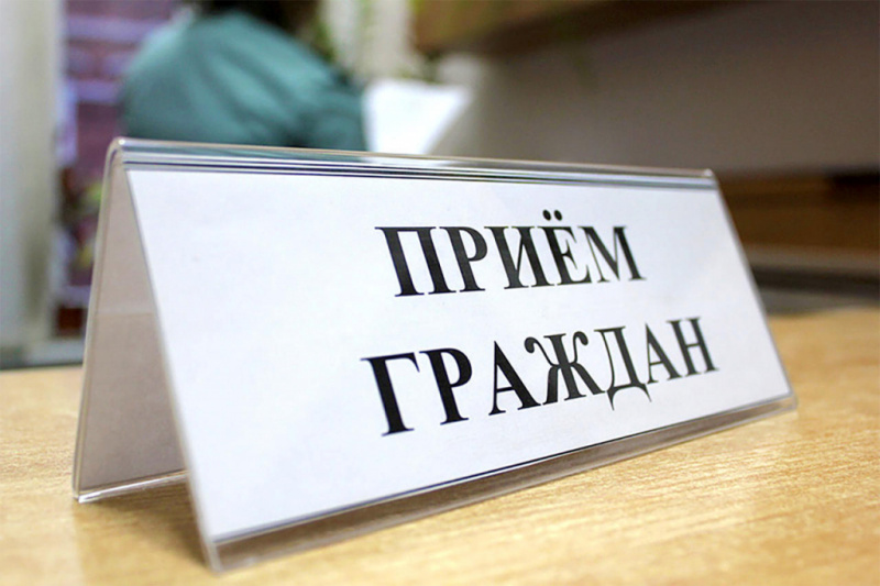 В УлГПУ им. И.Н. Ульянова временно ограничен личный прием граждан руководством вуза