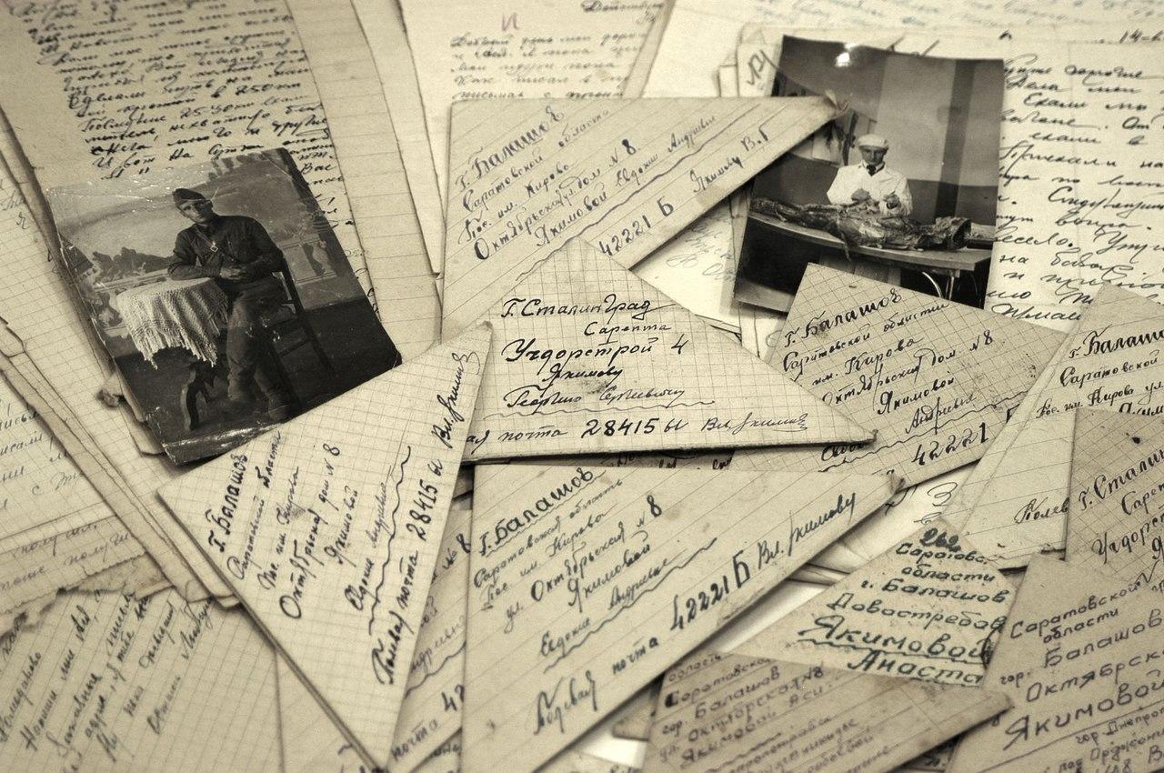 В рамках празднования 75-летия Победы   научная библиотека УлГПУ им. И.Н. Ульянова предлагает вашему вниманию виртуальную выставку «Письма, которые ждали все и всегда»