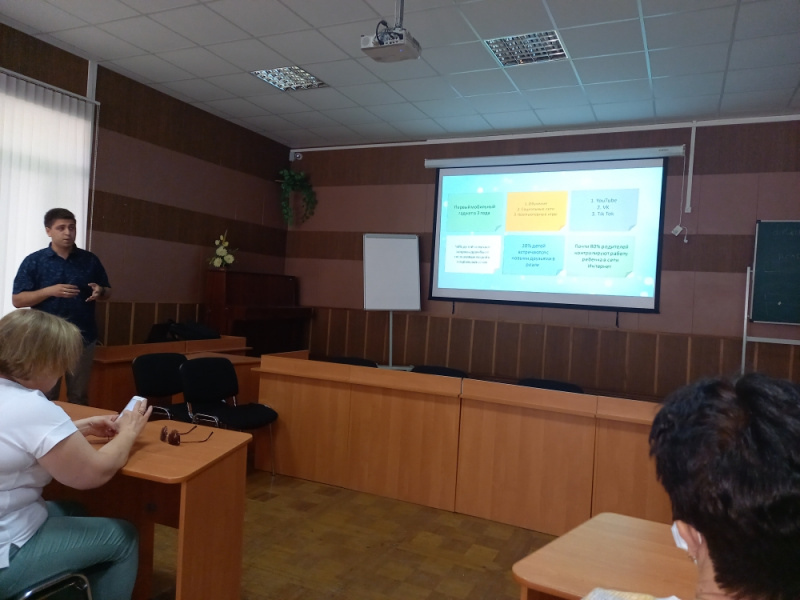В УлГПУ состоялась лекция по теме «Профилактика противотеррористических действий в образовательных организациях»