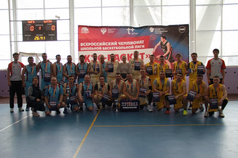 В УлГПУ прошел первый турнир наставников по баскетболу