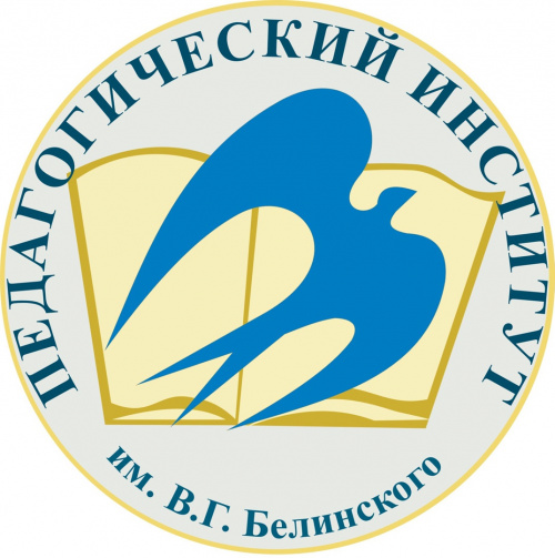 Специалисты Педагогического института имени В. Г. Белинского проведут семинар в рамках межрегионального образовательного форума «Родители в теме»