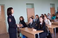 В 10-х университетских классах УлГПУ прошел классный час «Права и обязанности»