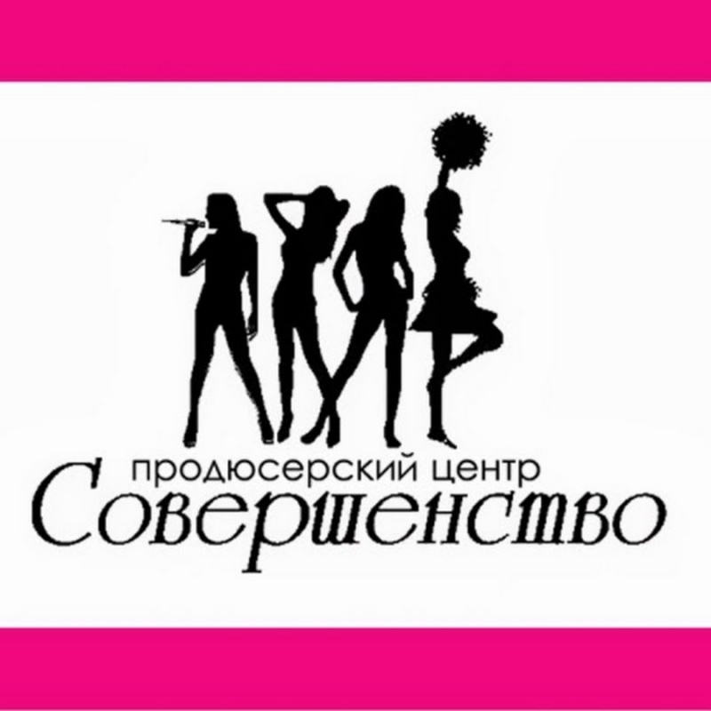 31 мая с участием студентов УлГПУ в киноконцертном комплексе «Современник» пройдет концертная программа «В поисках совершенства»