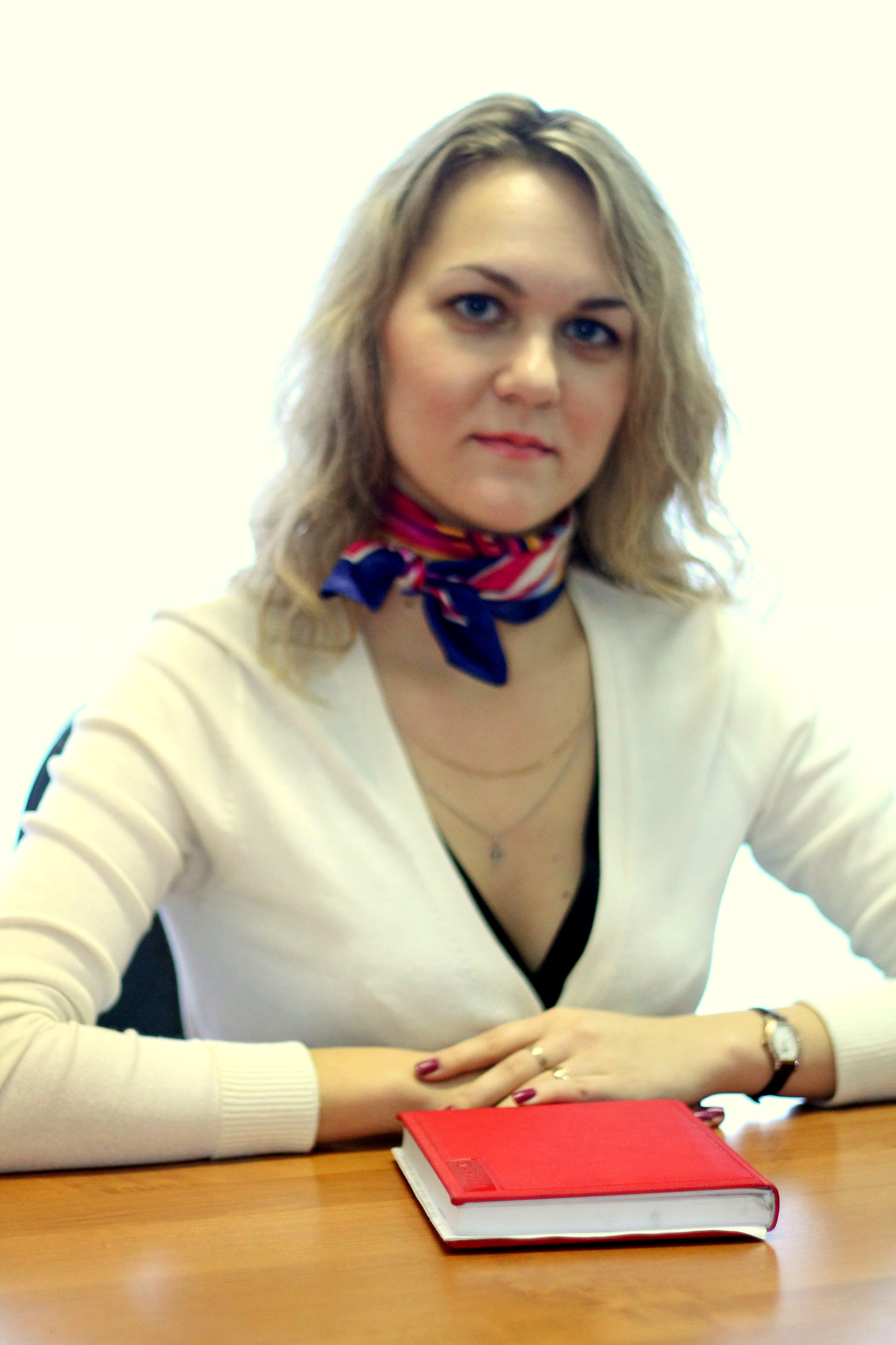 Сафронова Екатерина Сергеевна