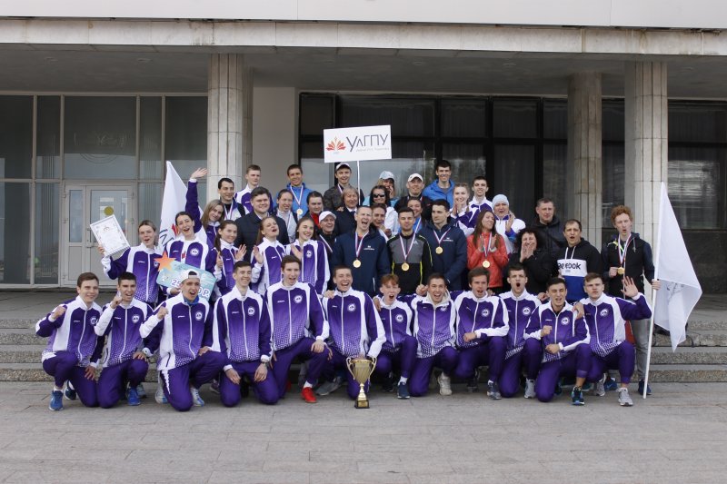 Команда спортсменов УлГПУ в 49-й раз стала лучшей на традиционной легкоатлетической эстафете на призы газеты «Ульяновская правда»