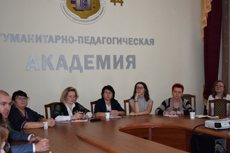 Директор центра международного образования УлГПУ Зульфия Баширова приняла участие в Экспертно-дискуссионной площадке EEUA
