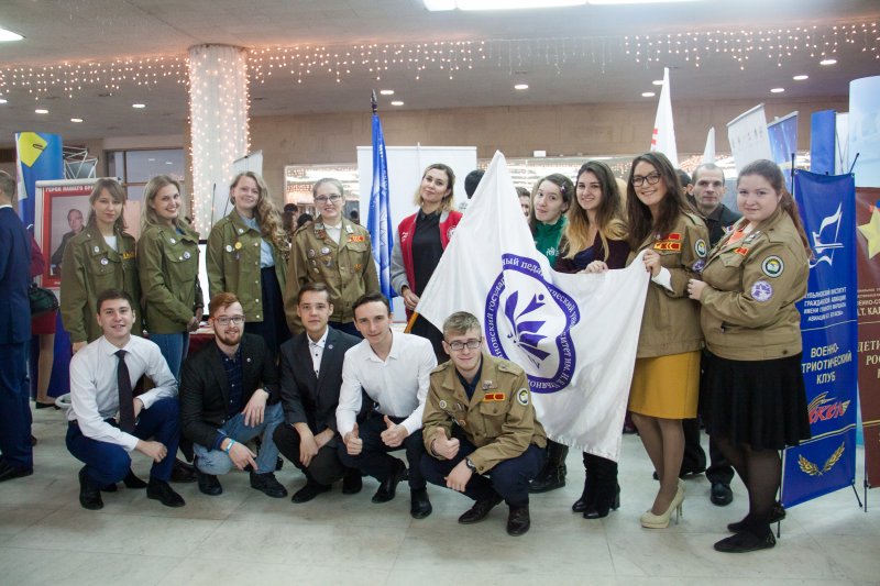 Студенты УлГПУ приняли участие в праздновании Дня комсомола в Ульяновске