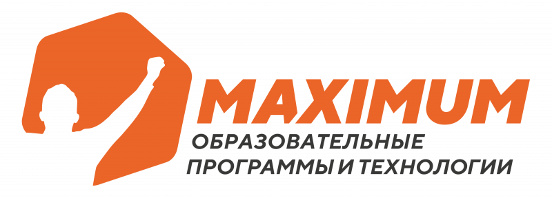 Образовательная компания MAXIMUM Education приглашает студентов УлГПУ на онлайн-мастер-класс
