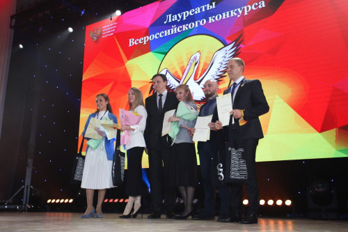 В России стартует онлайн-проект для педагогов со всей страны «Высшая лига»