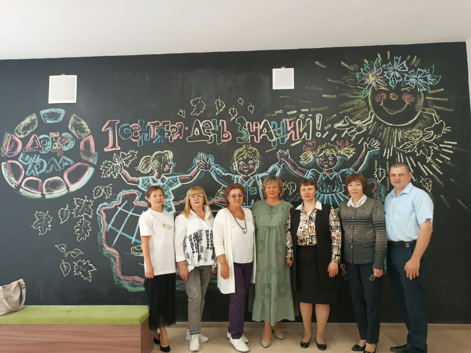 Представители УлГПУ выступили на XXIV региональной конференции, посвященной современным моделям успешной социализации детей с ограниченными возможностями здоровья 