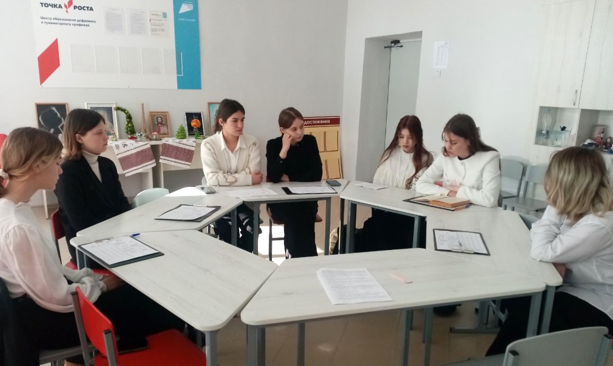 Ученицы психолого-педагогического класса МОУ Тимирязевская средняя школа осваивают требования к речи учителя