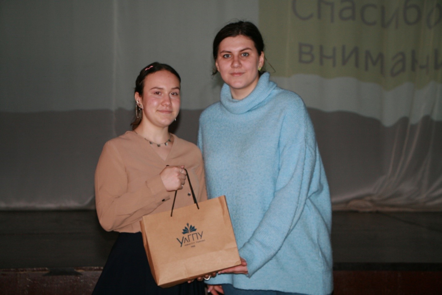 В рамках «Фестиваля педагогических профессий #ПРОучить» состоялся выезд в Ульяновский район