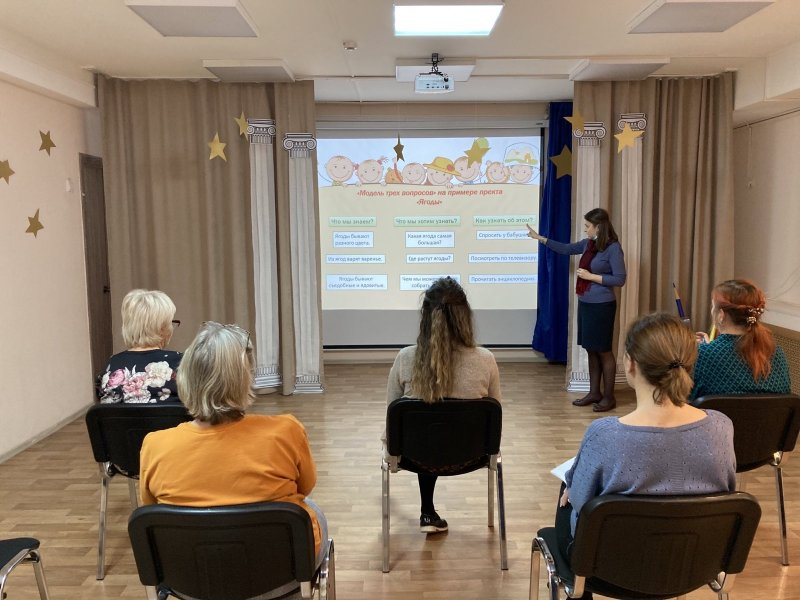 В детском саду «У-Знайки» УлГПУ прошли практические семинары для воспитателей