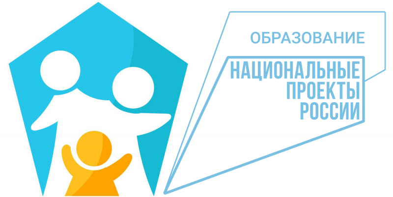 Свыше 8600 родителей получили в 2022 году бесплатные консультации в Центре консультативной помощи родителям УлГПУ