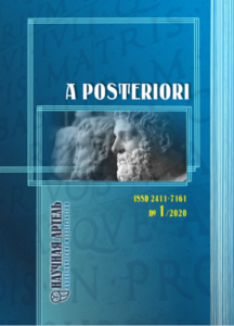 A-posteriory-obl1-1-216x300.png
