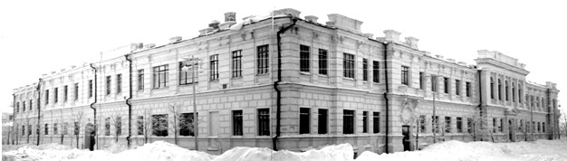 Первое, историческое здание университета