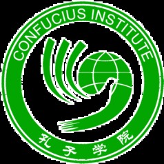 Confucious_Institute.jpg