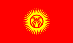 Киргизия.gif