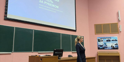 Будущие преподаватели из Ульяновского государственного педагогического университета получили приглашение в проект «Российский учитель за рубежом»
