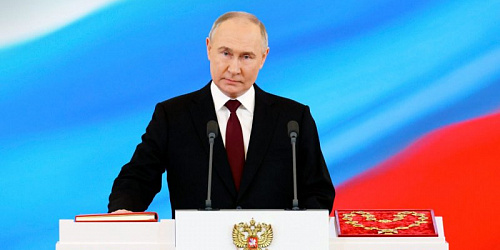 Владимир Путин в пятый раз официально вступил в должность президента Российской Федерации